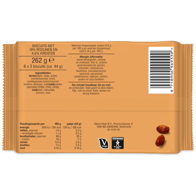 Een afbeelding van AH Fruitbiscuit naturel