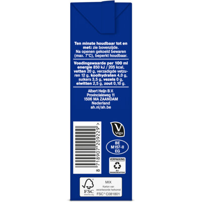 pdp-image-AH Kookroom 20%