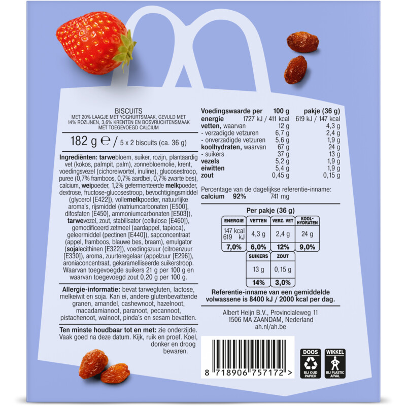 Een afbeelding van AH Fruitbiscuit yoghurt bosvruchtensmaak