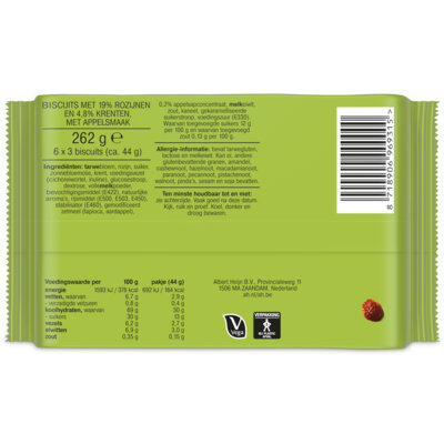 pdp-image-AH Fruitbiscuit appelsmaak