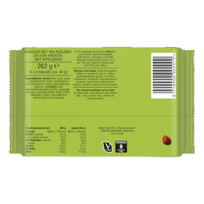 pdp-image-AH Fruitbiscuit appelsmaak