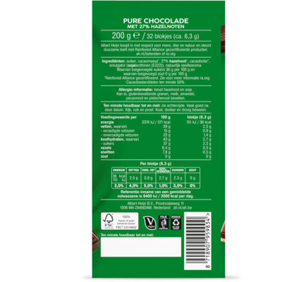 pdp-image-AH Reep puur hazelnoot