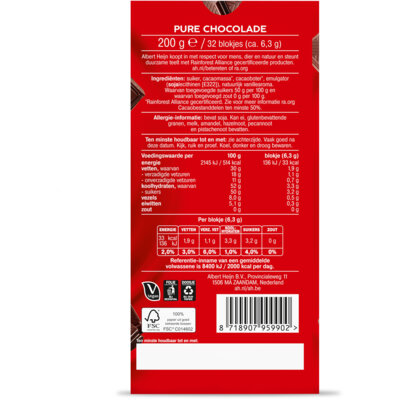 pdp-image-AH Reep puur