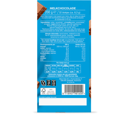 pdp-image-AH Reep melk