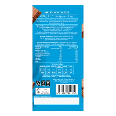 pdp-image-AH Reep melk