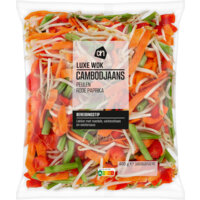 Afbeelding van Luxe wok Cambodjaans peulen paprika