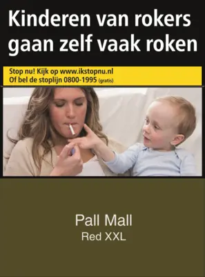pdp-image-Pall mall red 25