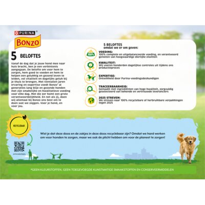 pdp-image-Bonzo Maaltijdzakjes in saus rund, kip, lam