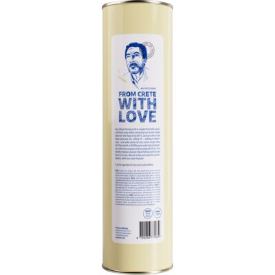 pdp-image-Gkazas Olive pomace oil