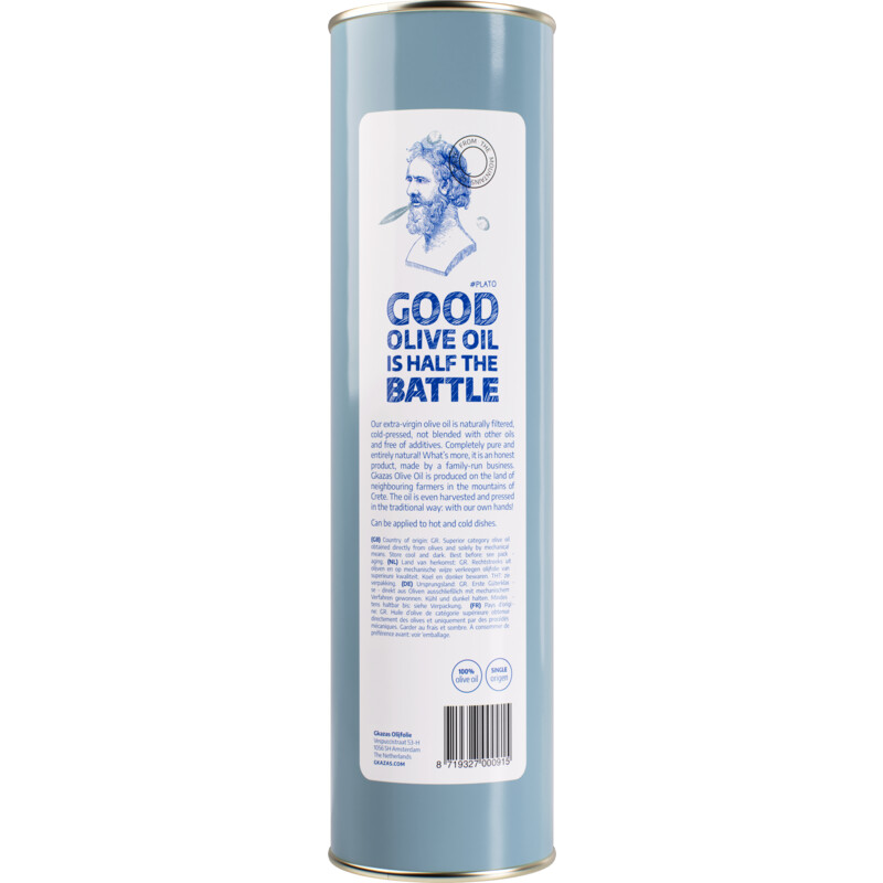 Een afbeelding van Gkazas Olijfolie extra virgin