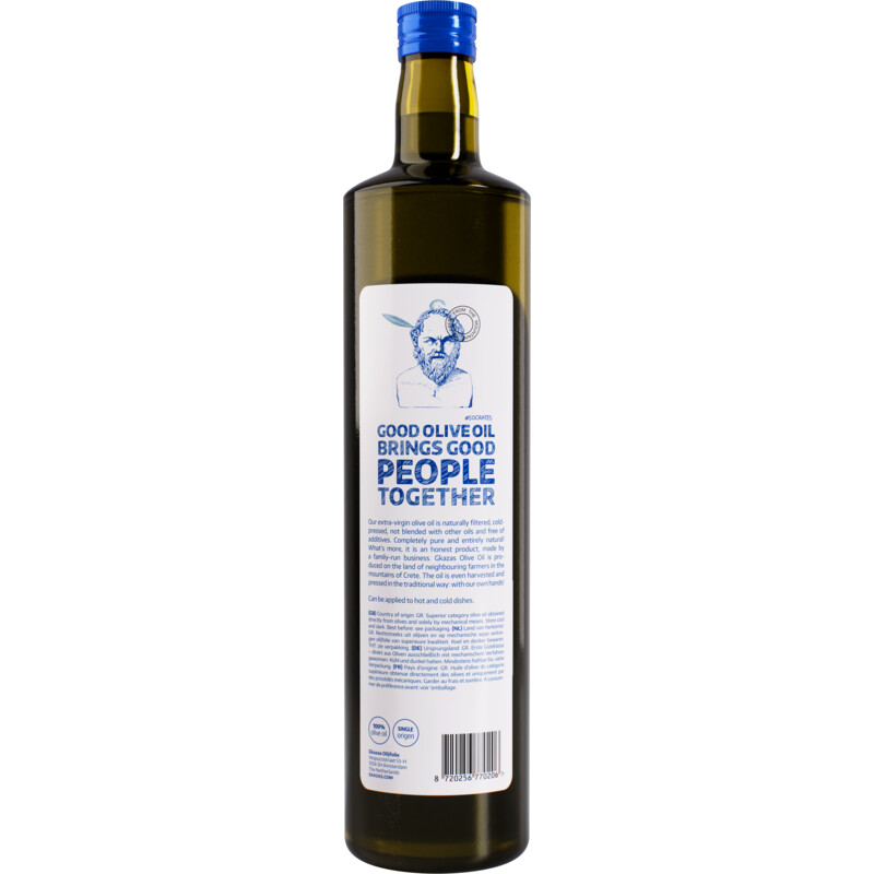 Een afbeelding van Gkazas Olijfolie extra virgin