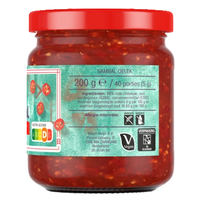 pdp-image-AH Sambal Oelek