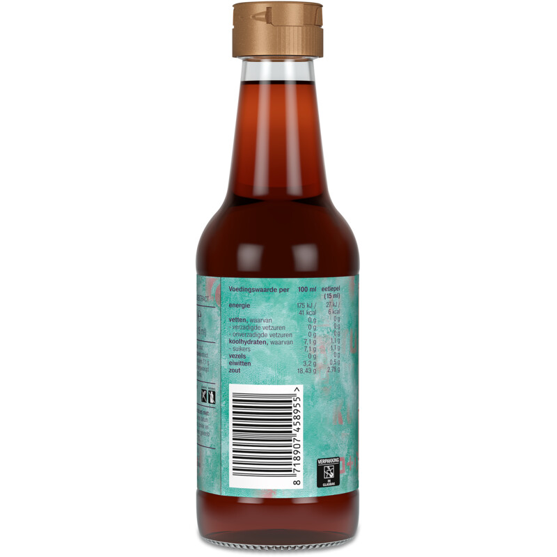 Een afbeelding van AH Vissaus