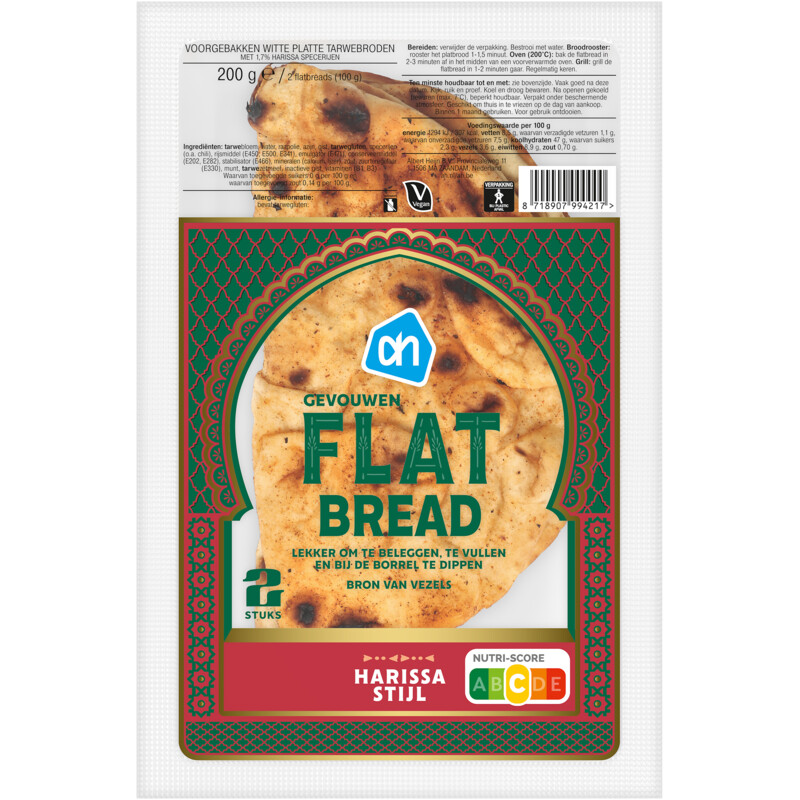 Een afbeelding van AH Gevouwen flatbread harissa