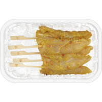 Een afbeelding van AH BBQ scharrel kiphaasjes gele curry bel