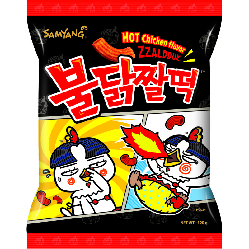 Een afbeelding van Samyang Hot chicken zzaldduk