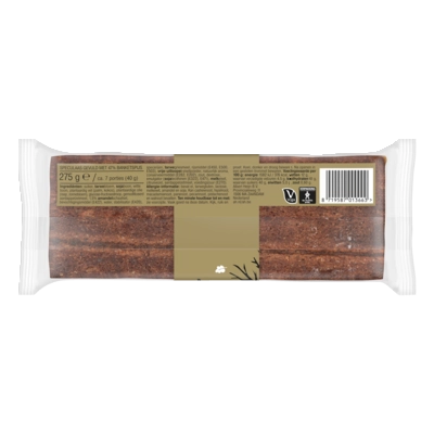 pdp-image-AH Gevuld speculaas