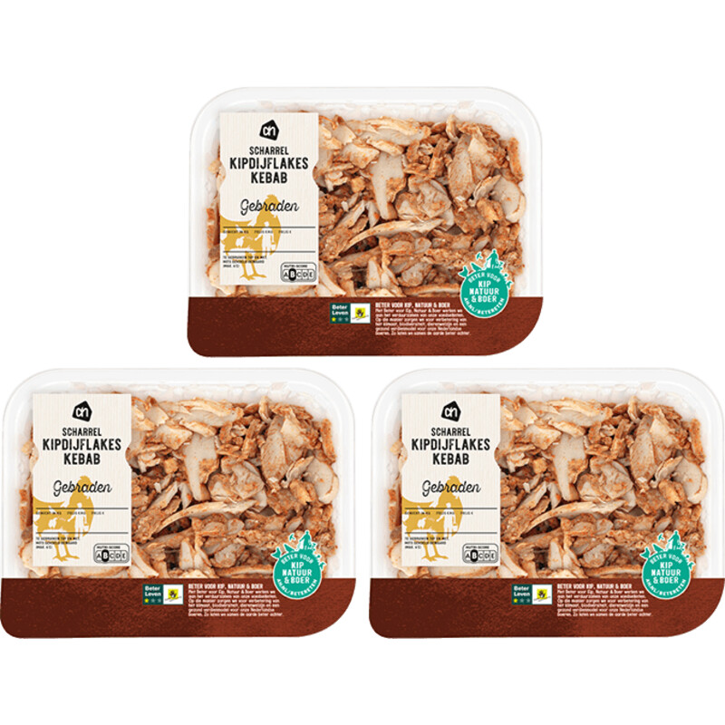 Een afbeelding van AH Scharrel gebraden kipflakes kebab 3-pack