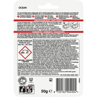 pdp-image-Glorix Power5 ocean wc-blok