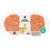 Een afbeelding van AH Scharrel kipburger 2 stuks