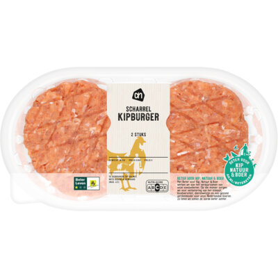 pdp-image-AH Scharrel kipburger 2 stuks