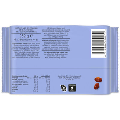 pdp-image-AH Fruitbiscuit bosvruchtensmaak