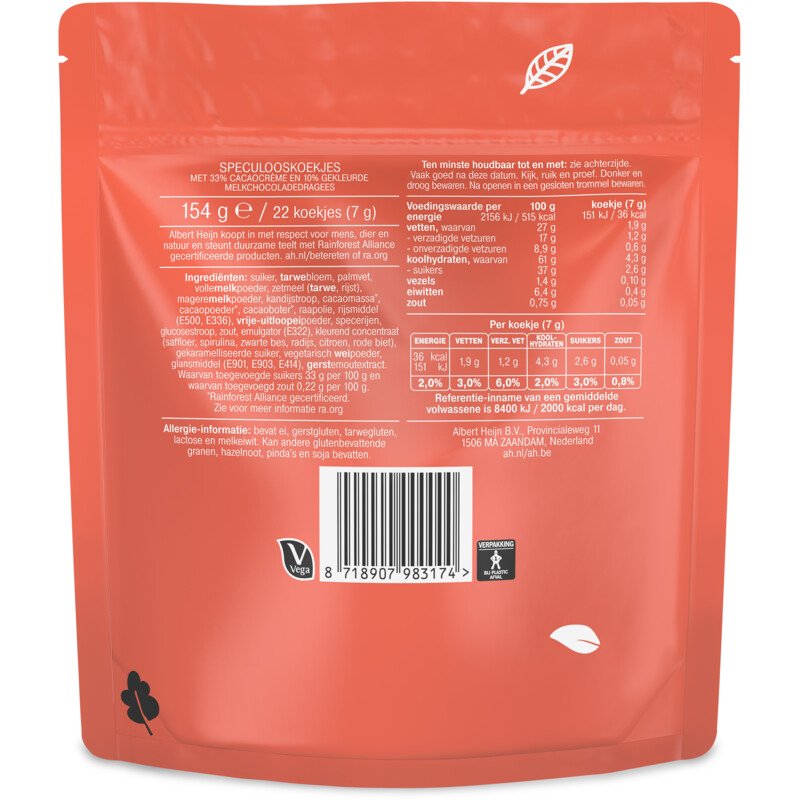 Een afbeelding van AH Confetti speculoosjes