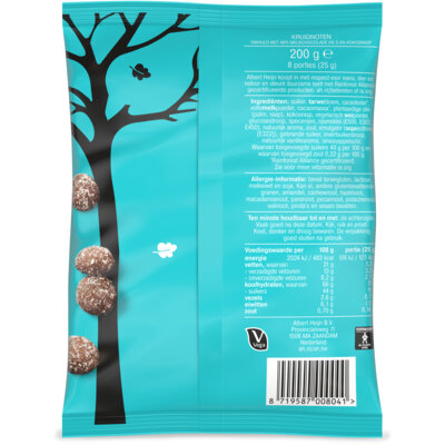 pdp-image-AH Melk kokos kruidnoten