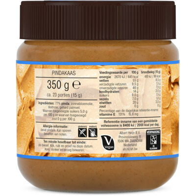 pdp-image-AH Smeuïge pindakaas arm in natrium