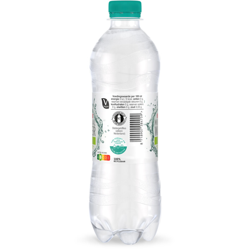 Een afbeelding van AH Bruisend mineraalwater munt