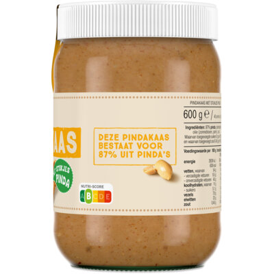 pdp-image-AH Pindakaas met stukjes pinda