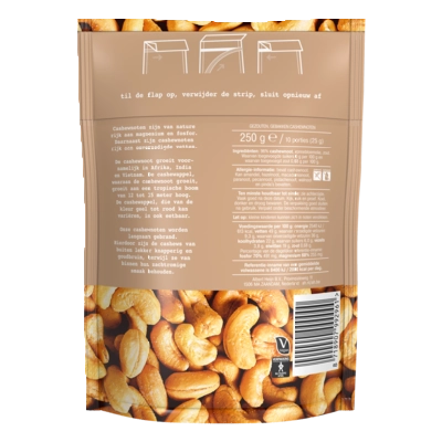 pdp-image-AH Cashew gezouten