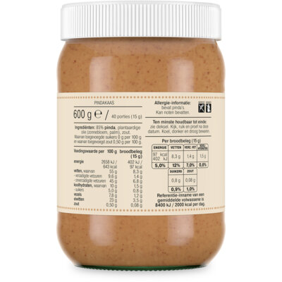 pdp-image-AH Pindakaas naturel