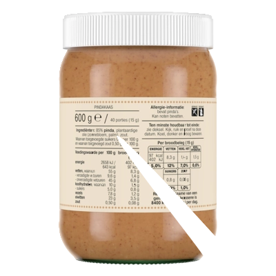 pdp-image-AH Pindakaas naturel