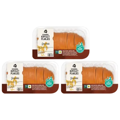 pdp-image-AH Scharrel gerookte kipfilet plakjes 3pack