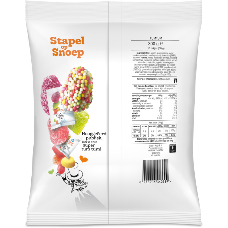 Een afbeelding van AH Kids tum tum
