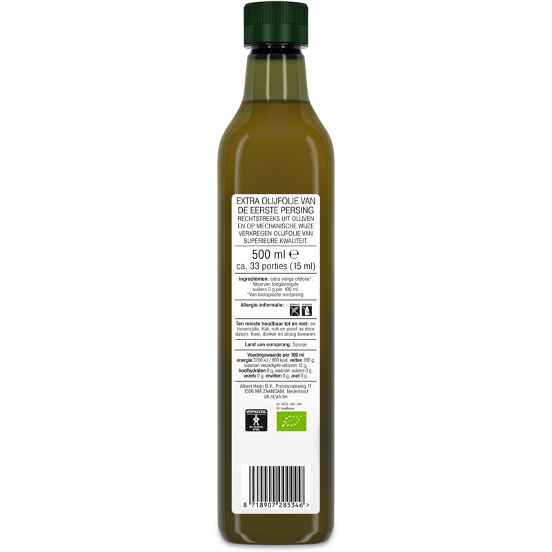 Een afbeelding van AH Biologisch Olijfolie extra vierge