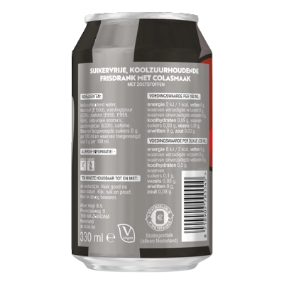 pdp-image-AH Cola zero sugar