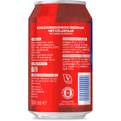 pdp-image-AH Cola regular