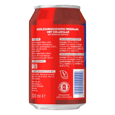 pdp-image-AH Cola regular
