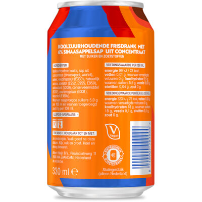 pdp-image-AH Sinas regular