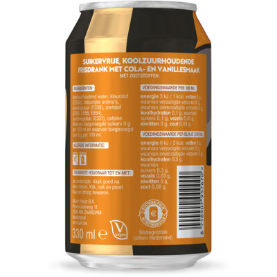 pdp-image-AH Cola zero sugar vanilla