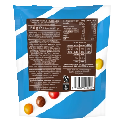 pdp-image-AH Crispy choco's