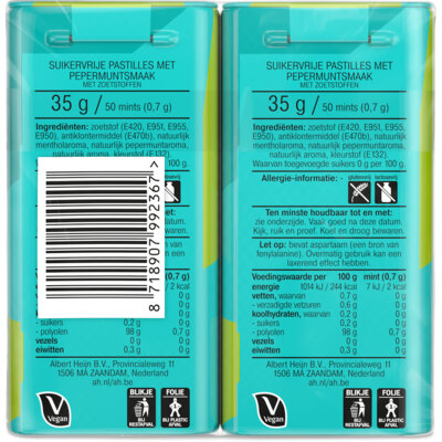 pdp-image-AH Peppermint