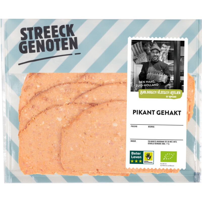 Een afbeelding van Streeckgenoten Biologisch pikant gehakt