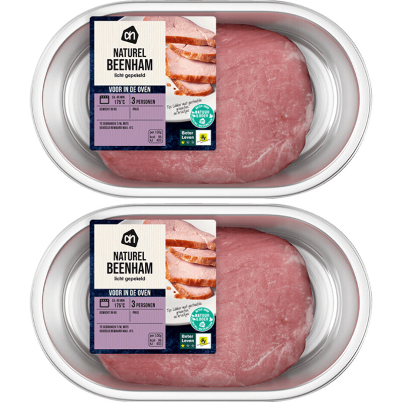 Een afbeelding van AH Voor in de oven beenham naturel 2-pack