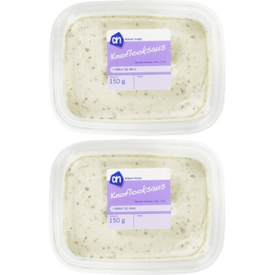 pdp-image-AH Knoflooksaus 2-pack
