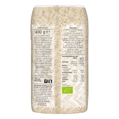 pdp-image-AH Biologisch Pandan rijst