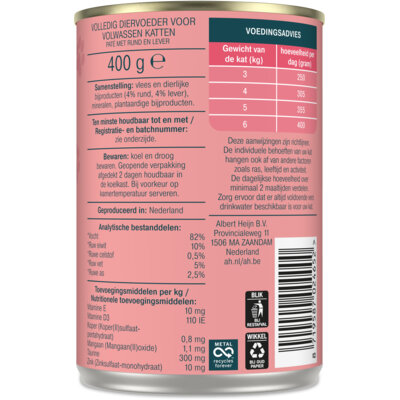 pdp-image-AH Pate met rund en lever