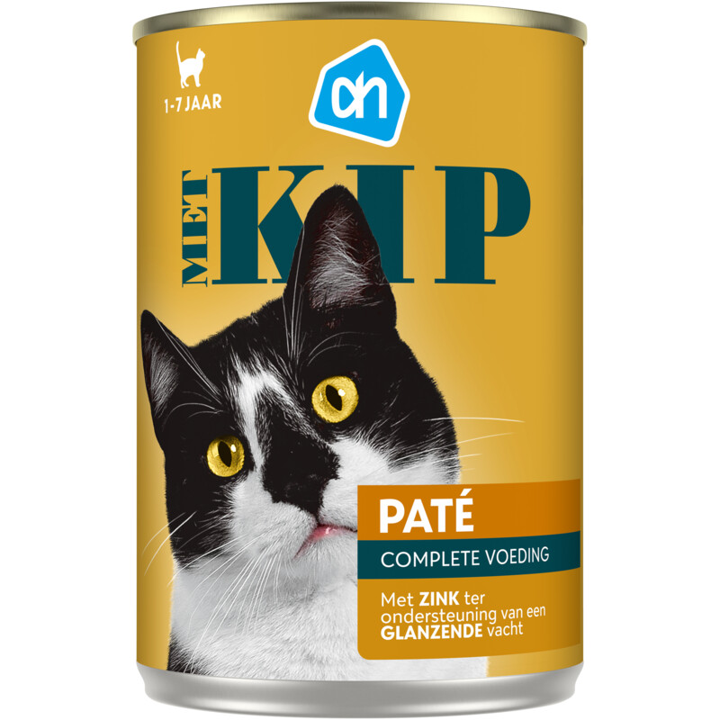 Een afbeelding van AH Pate met kip